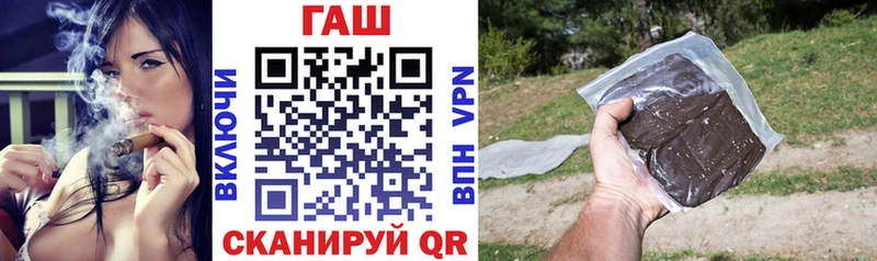 Купить наркотики Изобильный Кокаин КЕТАМИН АМФЕТАМИН ГАШИШ Канабис СК Псилоцибиновые грибы