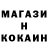 Amphetamine VHQ Ilzat Karimov