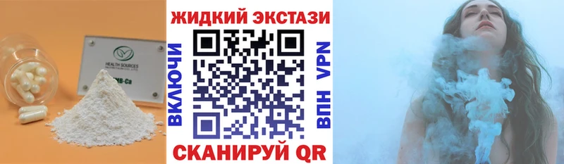 БУТИРАТ буратино  Изобильный 