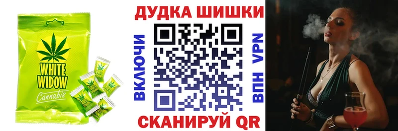 mega как зайти  Изобильный  Еда ТГК марихуана 