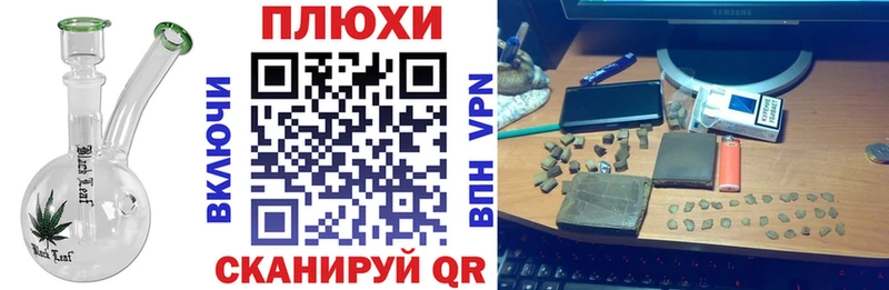 ГАШИШ hashish  Изобильный 