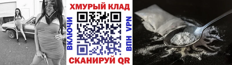 купить наркоту  Изобильный  ОМГ ОМГ сайт  ГЕРОИН Афган 