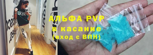 дмт Арсеньев