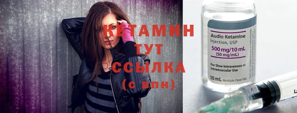 каннабис Сафоново
