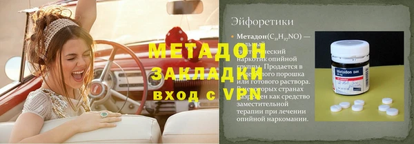 дмт Арсеньев
