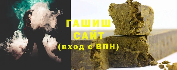 дмт Арсеньев