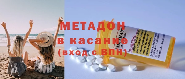 MESCALINE Аркадак