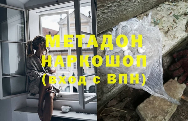 дмт Арсеньев