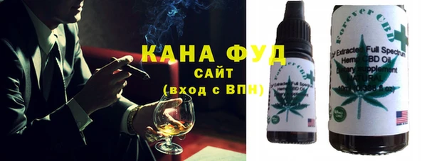 а пвп мука Армянск