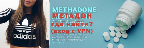 MESCALINE Аркадак