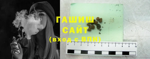 дмт Арсеньев
