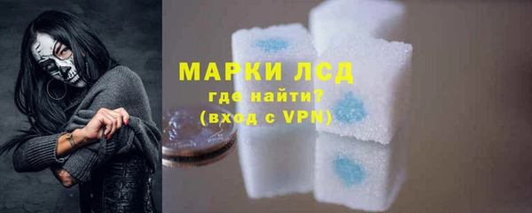 круглые Сатка