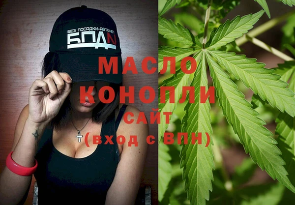 MESCALINE Аркадак