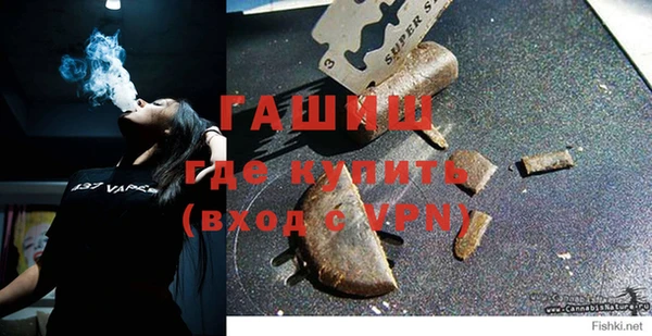 дмт Арсеньев