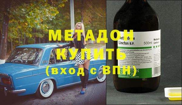 MESCALINE Аркадак