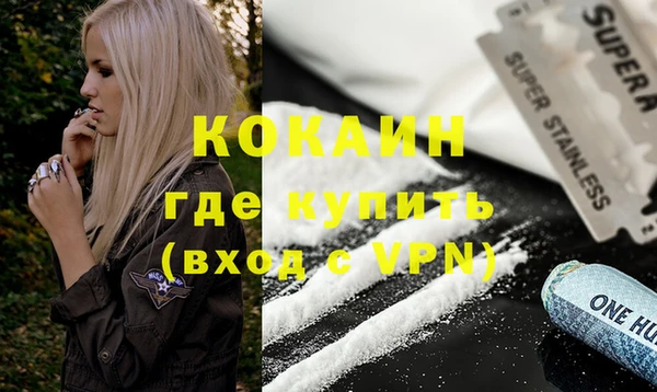 MESCALINE Аркадак