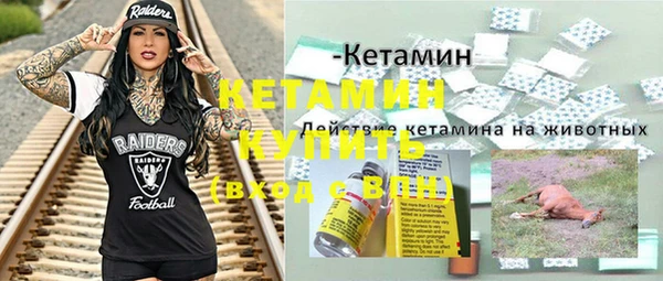 MESCALINE Аркадак