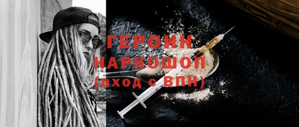 дмт Арсеньев