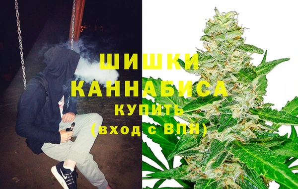 а пвп мука Армянск