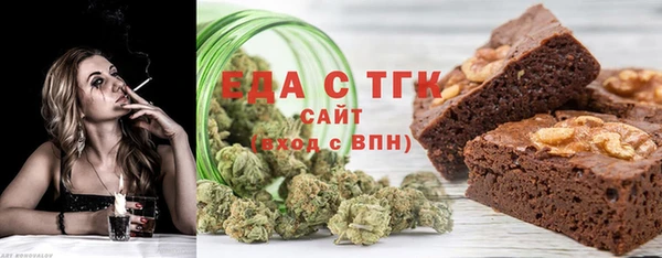 MESCALINE Аркадак