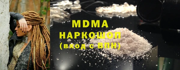 дмт Арсеньев