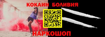 spice Гагарин