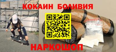 spice Гагарин