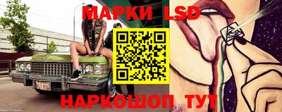 меф Гай