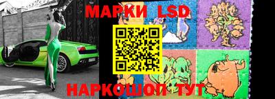 мефедрон Гатчина
