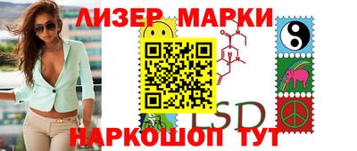 spice Гагарин