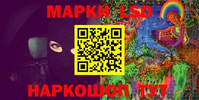 скорость Кинель
