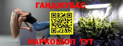 мефедрон Гатчина