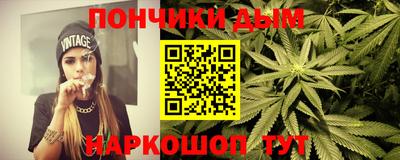 меф Гай