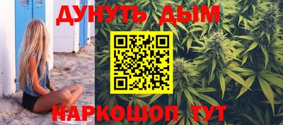 меф Гай