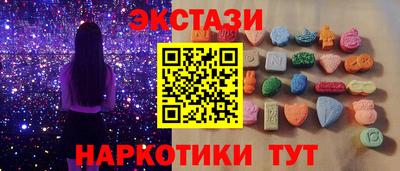 меф Гай