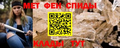 spice Гагарин