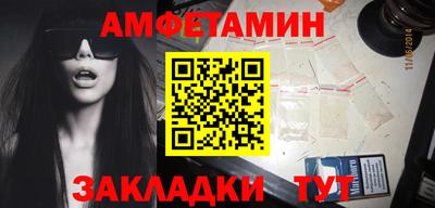 мефедрон Гатчина
