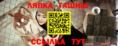 мефедрон Гатчина