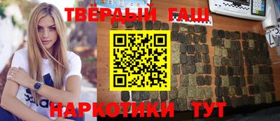 меф Гай