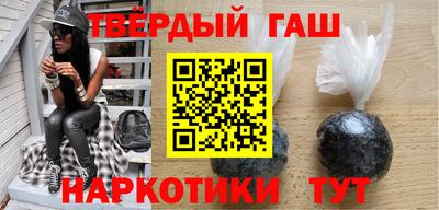 spice Гагарин