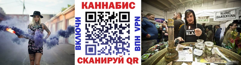 МАРИХУАНА сатива  Изобильный 